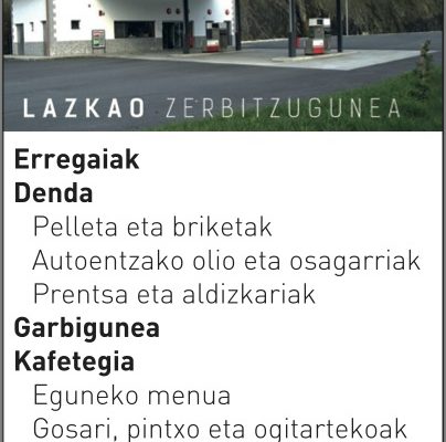 Lazkao-gasolindegia