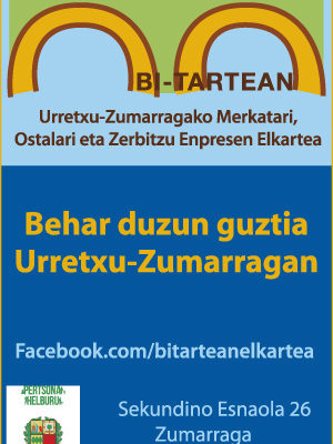 Merkataritza-Bitartean