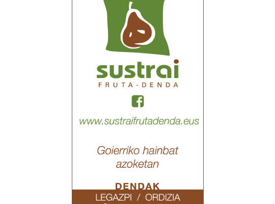 sustrai